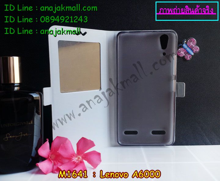 เคส Lenovo a6000,รับพิมพ์ลายเคส Lenovo a6000,เคสสกรีนลาย Lenovo a6000,เคสฝาพับประดับเพชร Lenovo a6000,เคสยางสกรีนลาย 3 มิติ Lenovo a6000,รับสกรีนลายการ์ตูนเคส Lenovo a6000,เคสตัวการ์ตูน Lenovo a6000,เคสอลูมิเนียมเลอโนโว a6000,เคสทูโทนเลอโนโว a6000,เคสยางนิ่ม Lenovo a6000,เคสตัวการ์ตูนเด็ก Lenovo a6000,กรอบมือถือเลอโนโว a6000,เคสประดับ Lenovo a6000,เคสหนัง Lenovo a6000,เคสฝาพับ Lenovo a6000,สั่งพิมพ์ลายเคส Lenovo a6000,สั่งสกรีนเคสลายการ์ตูน Lenovo a6000,เคสอลูมิเนียมสกรีนลายการ์ตูน Lenovo a6000,เคสบัมเปอร์ Lenovo a6000,เคสพิมพ์ลาย Lenovo a6000,เคสอลูมิเนียม Lenovo a6000,เคสไดอารี่เลอโนโว a6000,เคสหนังเลอโนโว a6000,กรอบอลูมิเนียม Lenovo a6000,เคสกรอบโลหะอลูมิเนียม Lenovo a6000,เคสยางตัวการ์ตูน Lenovo a6000,เคสหนังประดับ Lenovo a6000,เคสฝาพับประดับ Lenovo a6000,เคสตกแต่งเพชร Lenovo a6000,เคสขอบอลูมิเนียม Lenovo a6000